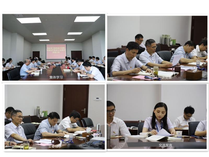 yl6809����(�й���)�ٷ���վ