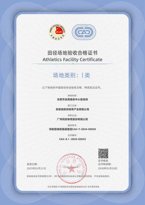 yl6809����(�й���)�ٷ���վ